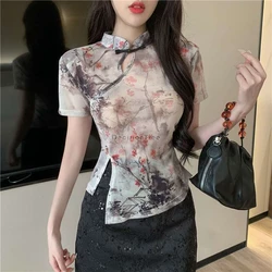 2024 new chinese spicy girl style slim thin qipao top exquisite ink plum blossom printing gauze top retro literature art blouse