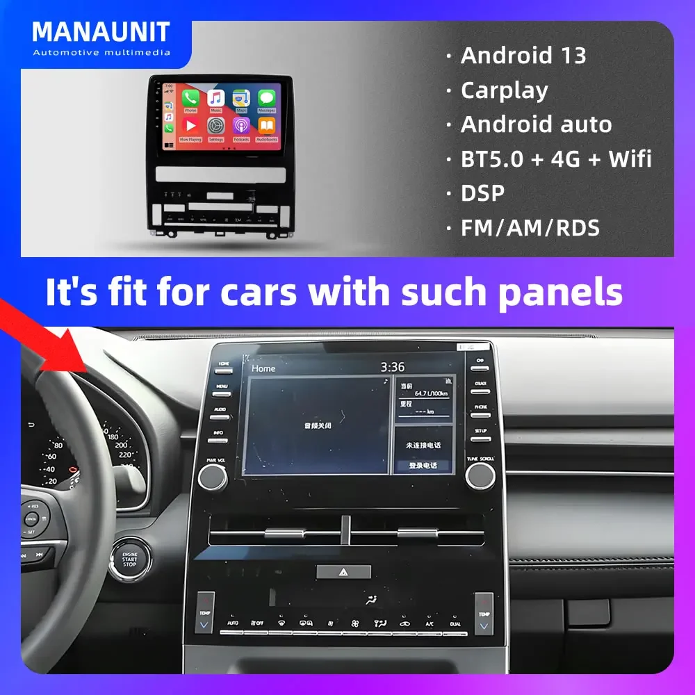 For Toyota Avalon 2019-2021 Car Multimedia Player,Carplay,Android Auto,Radio,Navigation,GPS,Stereo,Head Unit,DVD,BT5,4G,ADAS