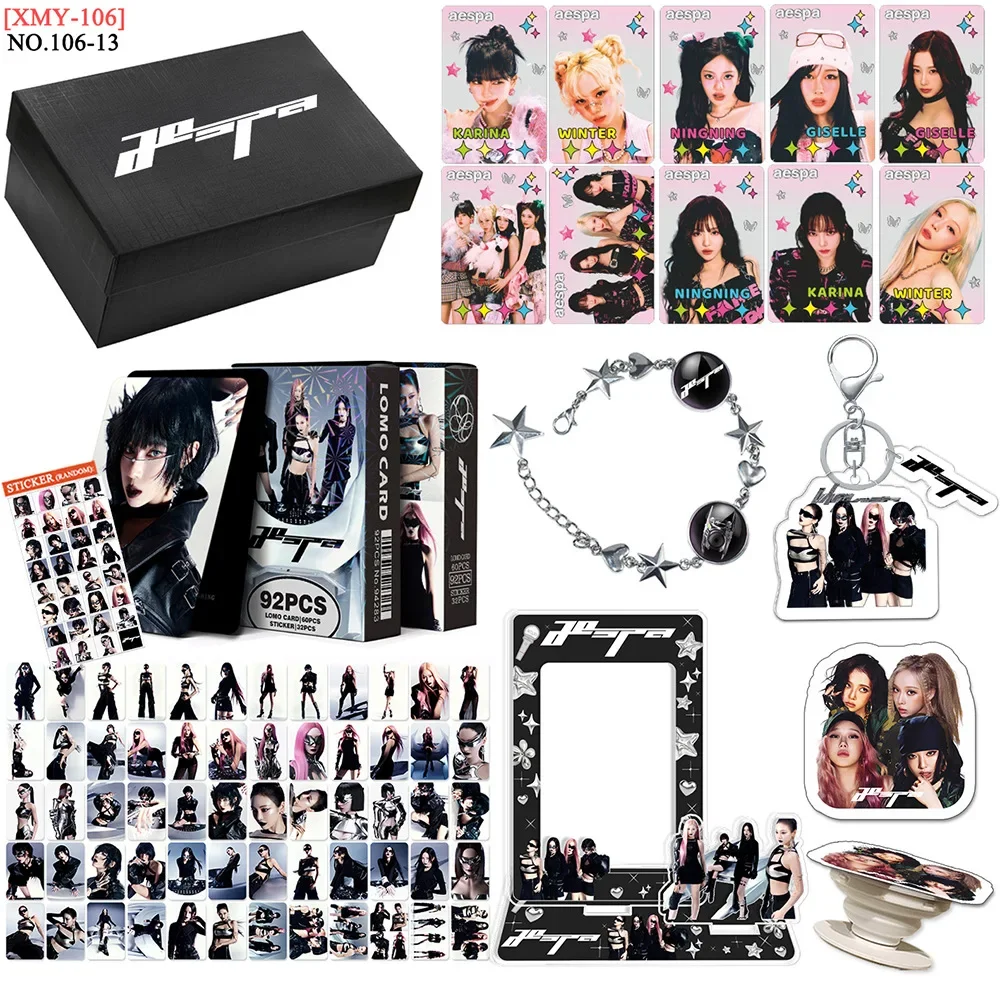 kpop-アイドル-bini-babymonster-gidle-zb1-ギフトボックスセット-ロモカード-フォトカード-カードホルダー-キーホルダー-アクリルスタンド-ブレスレット-ファンギフト