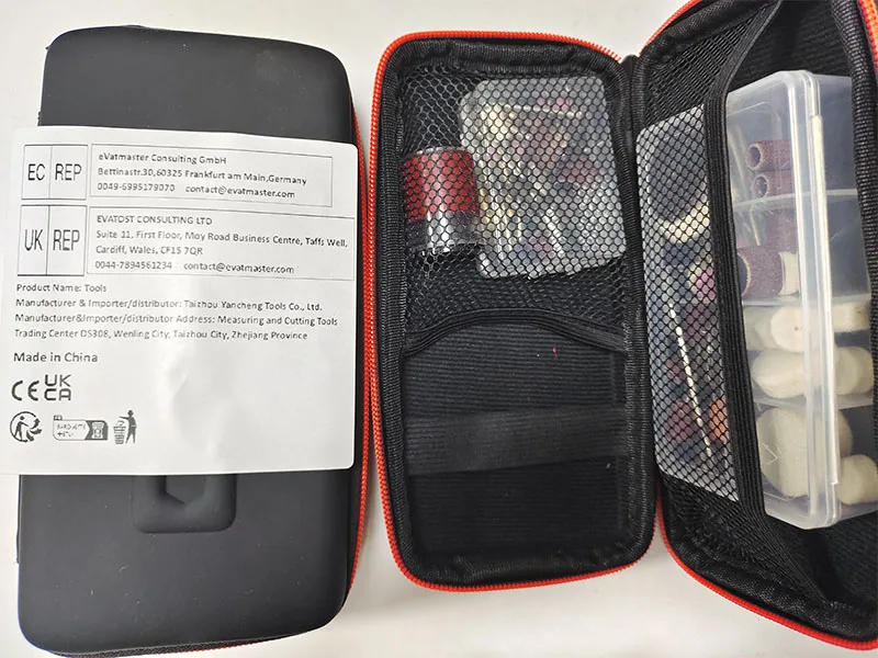 ฮวนเฉียน บู หยุนเฟย