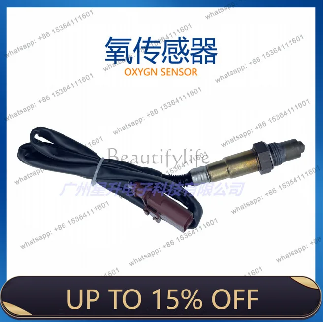 LD06J 906 262L2 automotive oxygen sensor, spot supply 06J906262L2