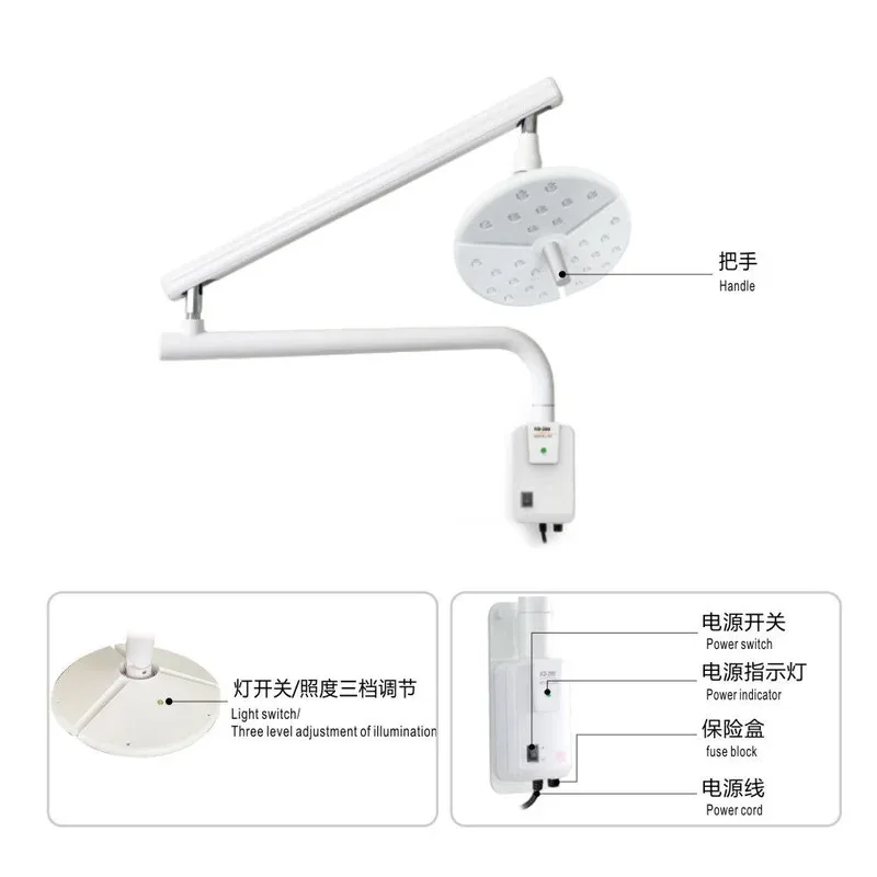 

New 50W LED 27 Holes Wall-mounted Hanging Operation Auxiliary Lamp Wall Mounted Medical Veterinary Examination Surgical Light