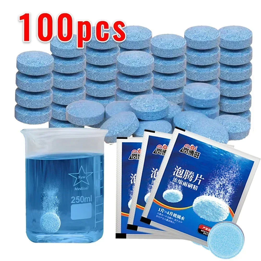 New 2/100Pcs Solid Cleaner Car Windscreen Cleaner Effervescent Tablet Auto Wiper Glass Solid Cleaning Concentrated Tablet