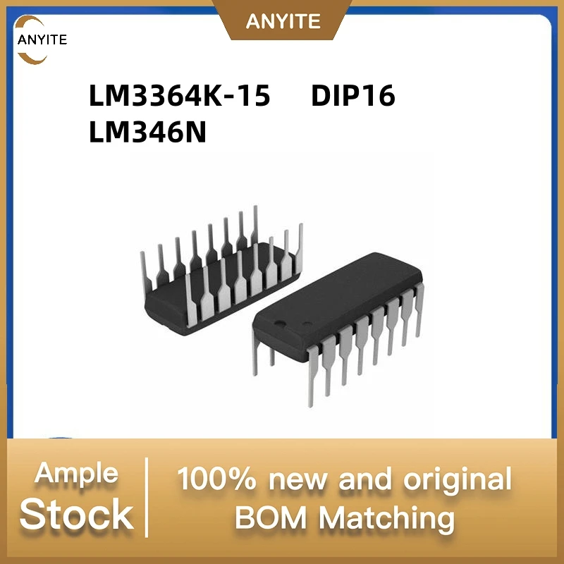 5Pcs/LOT LM325N LM326N LM322N  LM359N LM3578AN LM3364K-15  LM346N LM360N LM386N-4 LM380N LM392N LM3820N  LM349N LM311N