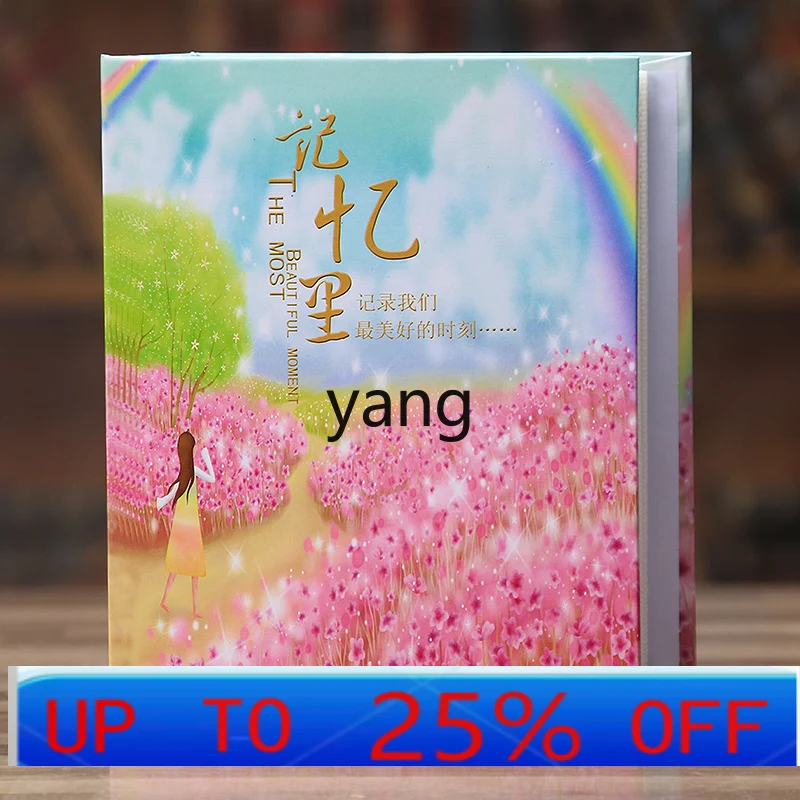 

LH Photo Album Book Insert Vertical Family Souvenir Album Couple Photo Album