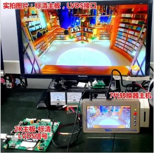 Original brandneu! 7. Generation LCD LED TV Motherboard Tester Tool mit Display LVDS zu VGA Konverter