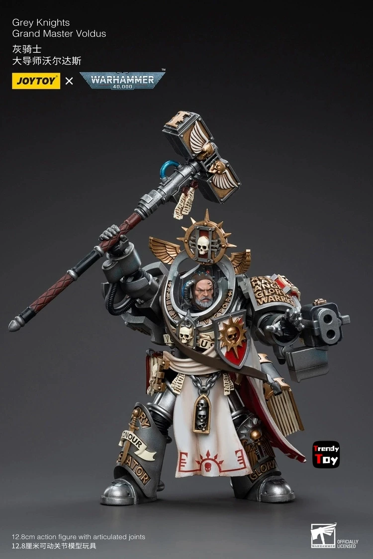【JOYTOY】워해머 40K 그레이 나이츠 그랜드 마스터 볼두스 1/18 액션 피규어 장난감