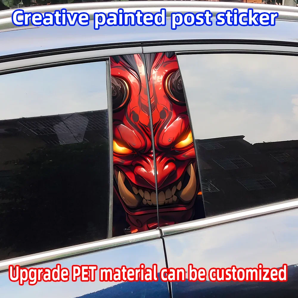 

Prajna Car Stickers Waterproof DIY Auto B-pillar Protective Decoration Cover Scratches Universal Vehicle Decals Accessories