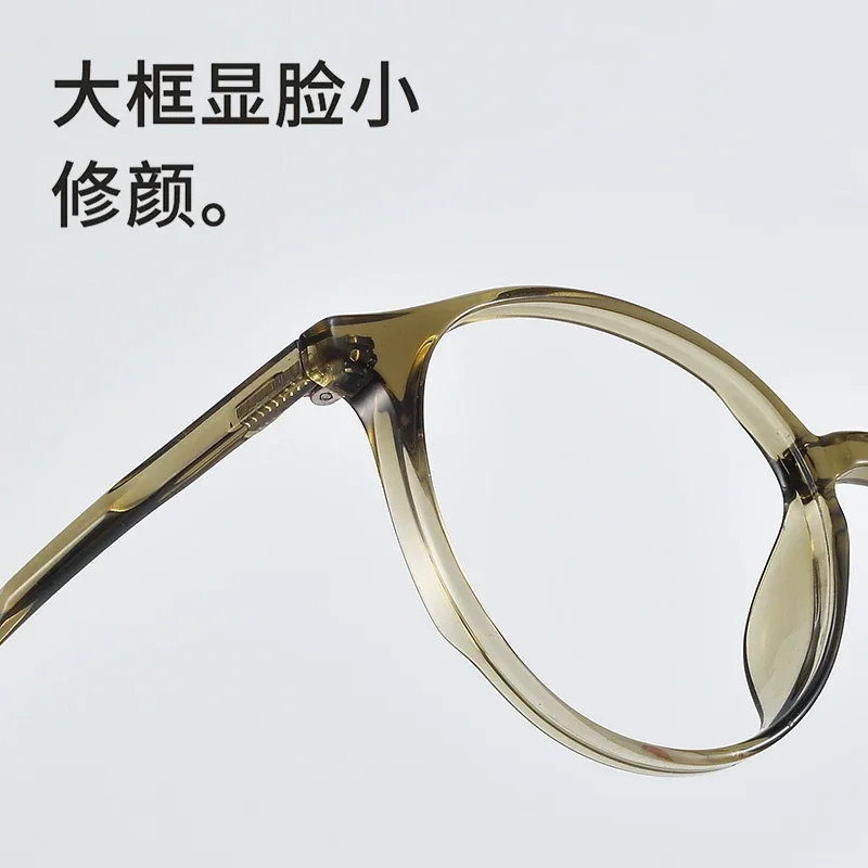 BCLEAR UltraLight TR90 Retro Round Prescription Eyeglasses Myopia Glasses Men Women Optical Anti-blue Computer Photochromic Lens