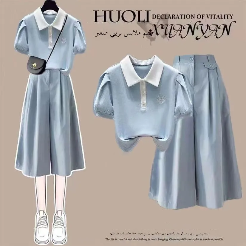 

Girls' Preppy Style Bubble Sleeve Seven-Foot Skirt-Pant Set Cotton Short-Sleeve Collar Two-Piece School Uniform Outfit