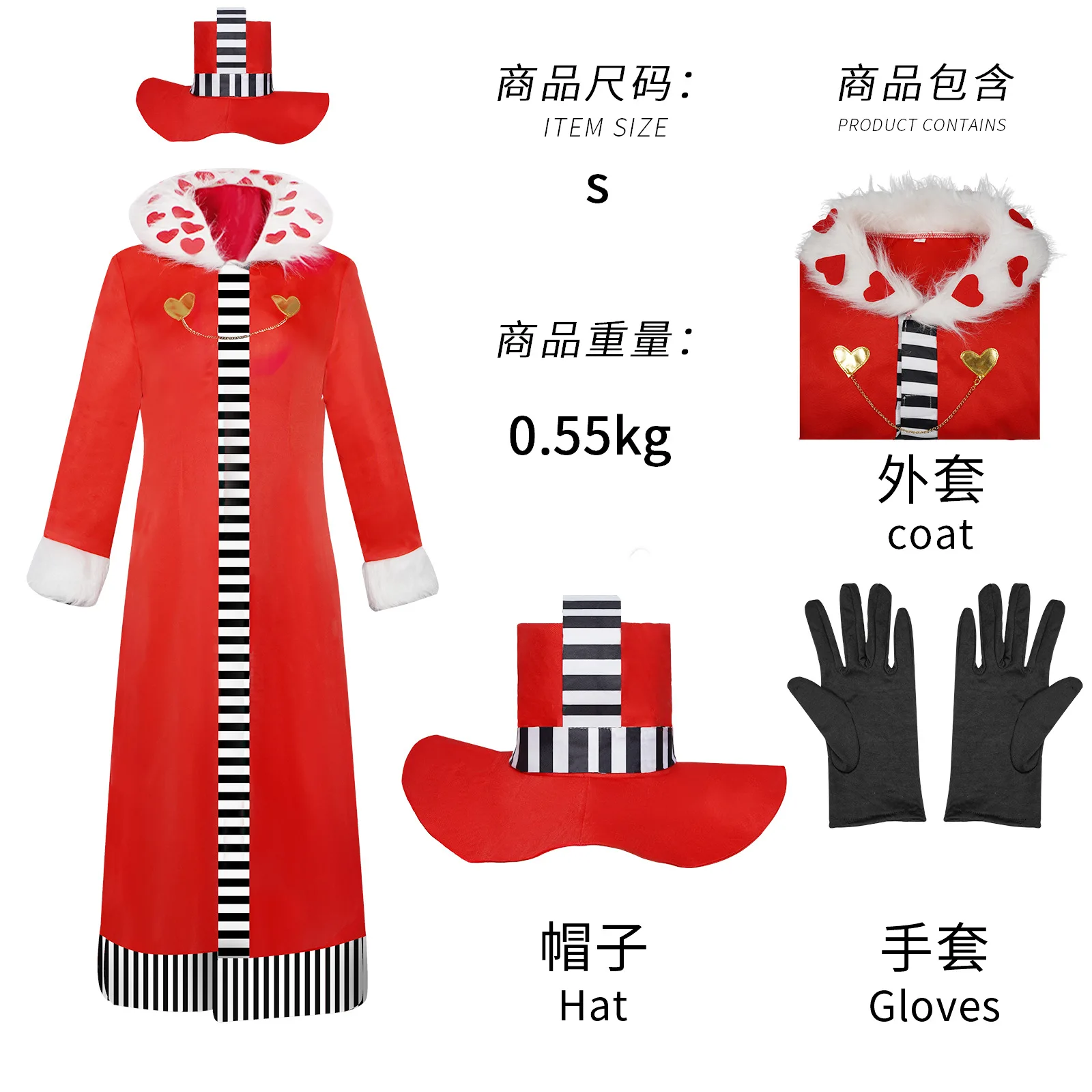 Valentino Cosplay Anime Hazbin HazbinHotel Hotel Roleplay Costume Men Women Long Red Coat Uniform Halloween Christmas Party Suit