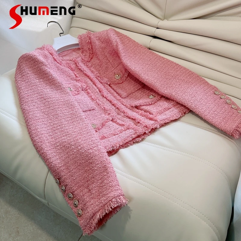 

French Style Pink Tassel Tweed Jacket Small Socialite Cute Sweet Temperament Chic 2024 Early Spring Top Female Slimming Outwear