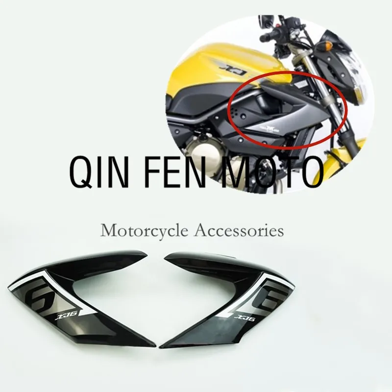 

Motorcycle Side Panels Fairing Shell Cover Fit For Yamaha XJ6 2009 - 2012