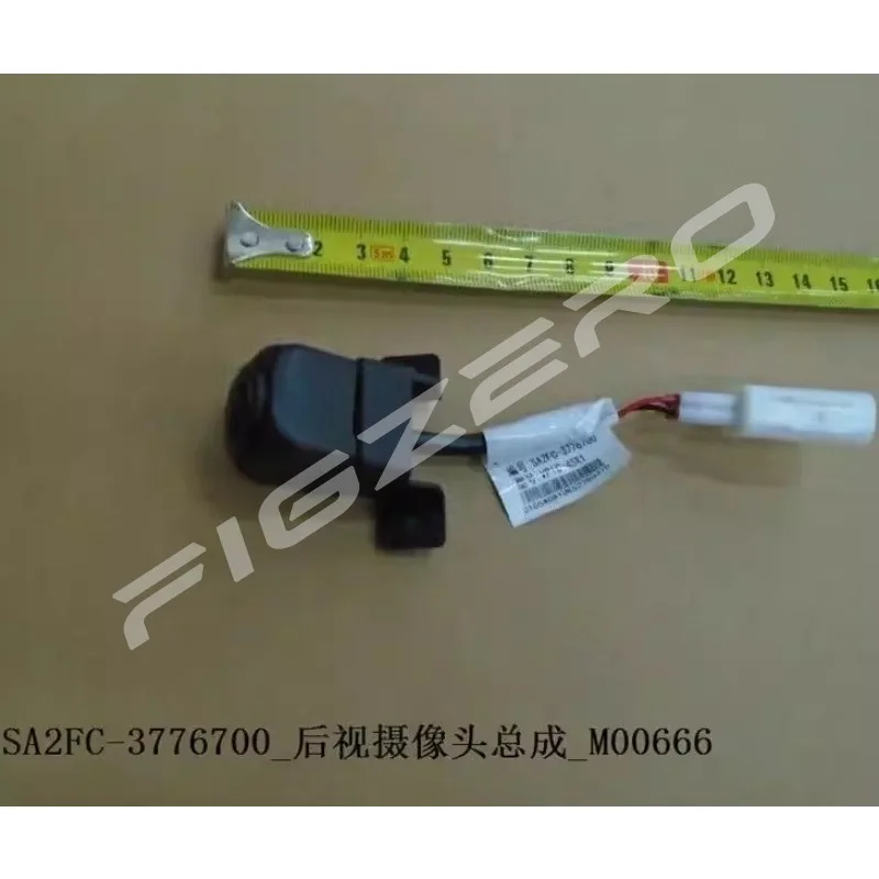SA2FC-3776100A SA2FC-3776700 SA2FC-3776750A SA2HG-3776750 Panoramic Rear View Camera Module For BYD Song Pro DM-i EV DM