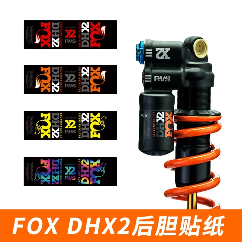 

New FOX DHX2 rear tank sticker downhill mountain bike rear shock absorption and shock absorption color change custom waterproof