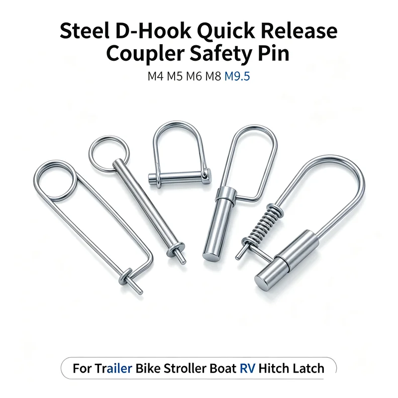Steel D-Hook Quick Release Coupler Safety Pin M4 M5 M6 M8 M9.5 For Trailer Bike Stroller Boat RV Hitch Latch