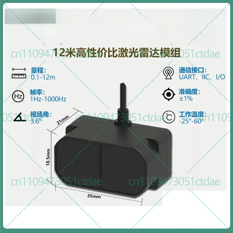 1-2pcs For TFminiPlus Mini Single Point LiDAR Sensor 12m Ranging Compatible Pixhawk Replacement Parts