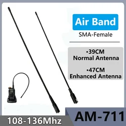 AM-771 안테나 에어 밴드 108-136Mhz 39CM 47CM Quansheng UVK5 UVK6 UV5R Plus UVK5M Radtel Rt-490 Rt-68 Rt-830 워키 토키