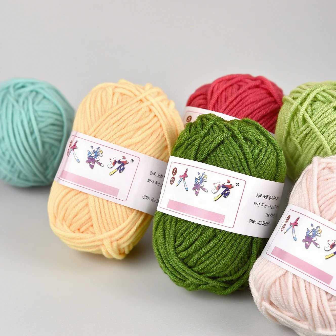 

25g Milk Sweet Soft Baby Cotton Knitting Wool Thick Fiber Yarn Velvet Hand Threads for Knitting Wool Crochet Yarn for DIY Sweate