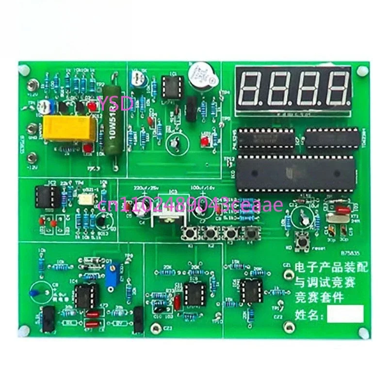 JS 56 72 Temperature Control Simple Frequency Measurement Device Electronic Assembly Welding Competition Kit