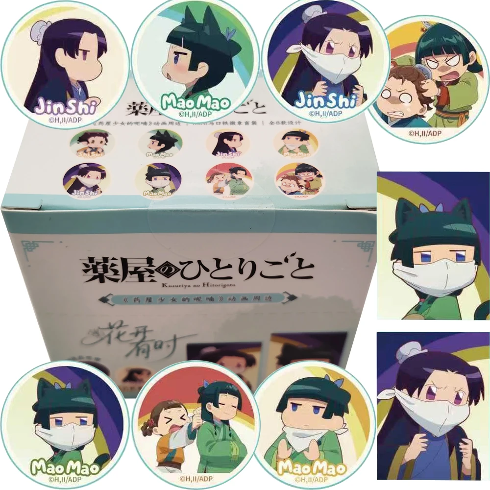 Official The Apothecary Diaries Japanese Anime Collection Badge Cartoon Celebrity Exquisite Peripheral Character Brooches Gifts