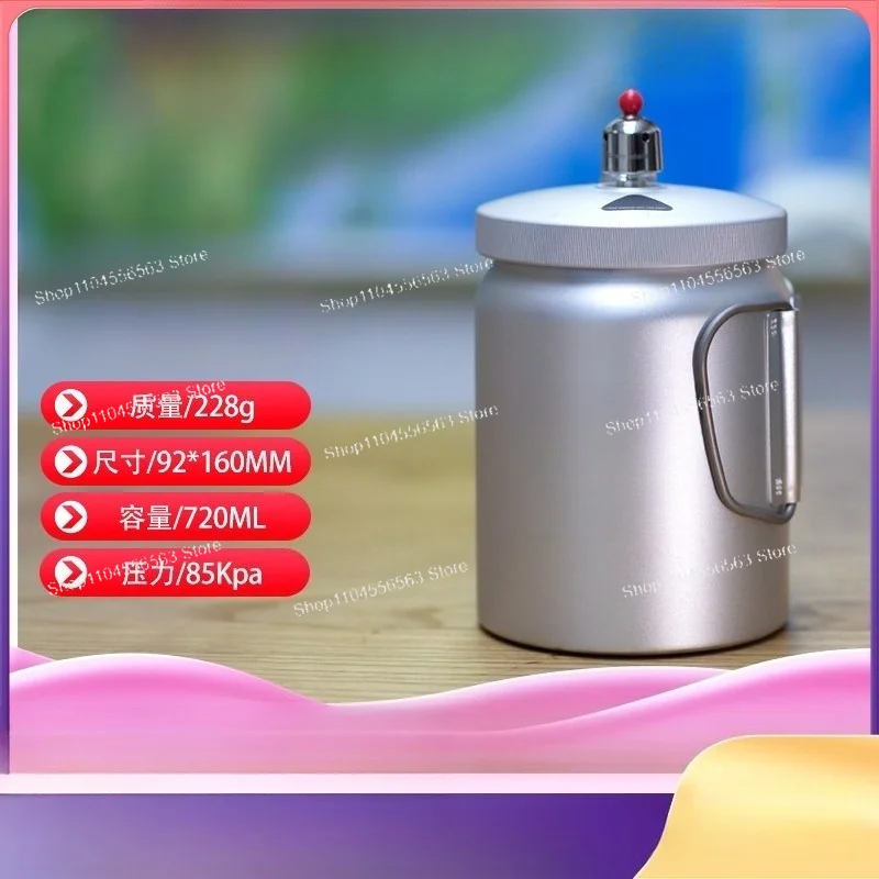 Pressure Cooker Outdoor Lightweight Mini Aluminum Pressure Cooker Ultra Light Small Popular Pressure Cooker