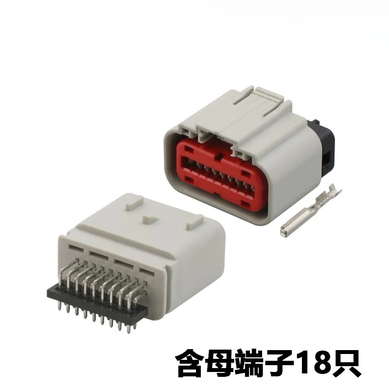 5Set DJ7181A-1.5-11/21 Domestic Application Automotive Radar Air Flowmeter Plug 1488533-6