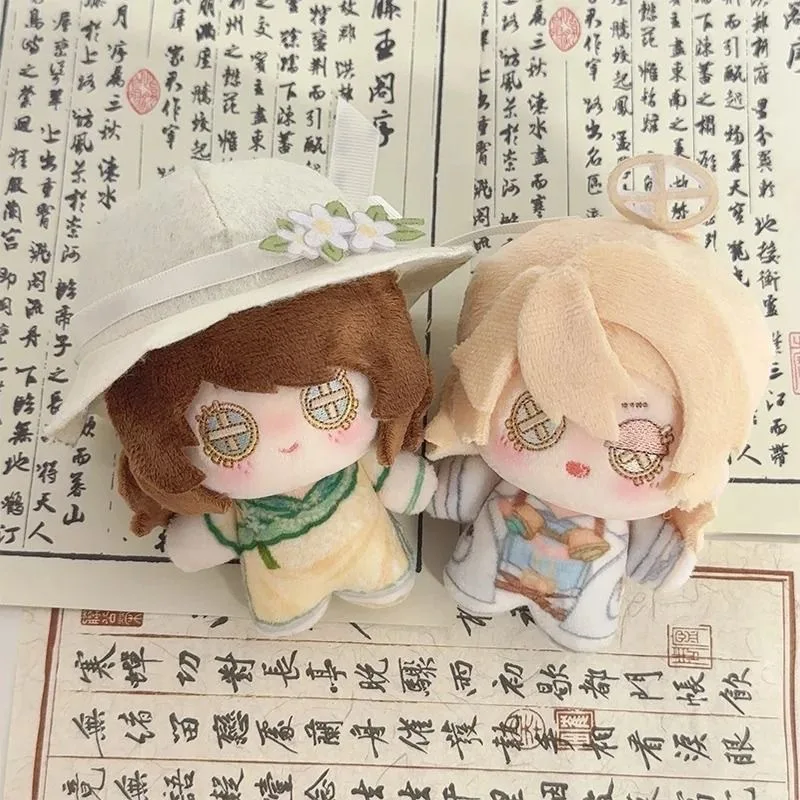 10 centimetri Anime Gioco Identità V Seastar Corpo Peluche Bambola Portachiavi Profumatore Giardiniere Prospettore Personaggi Peluche Ciondolo Regalo Peluche