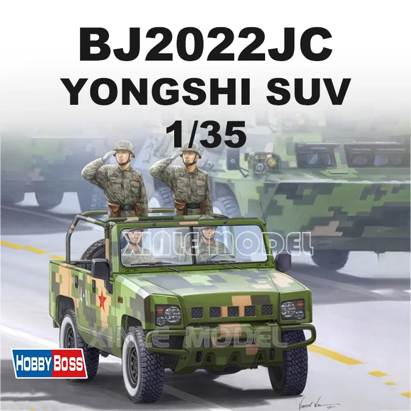 

1/35 Trumpeter 82466 China Warrior Light Utility Off-Road Vehicle (Down) Пластиковый масштабный модельный набор