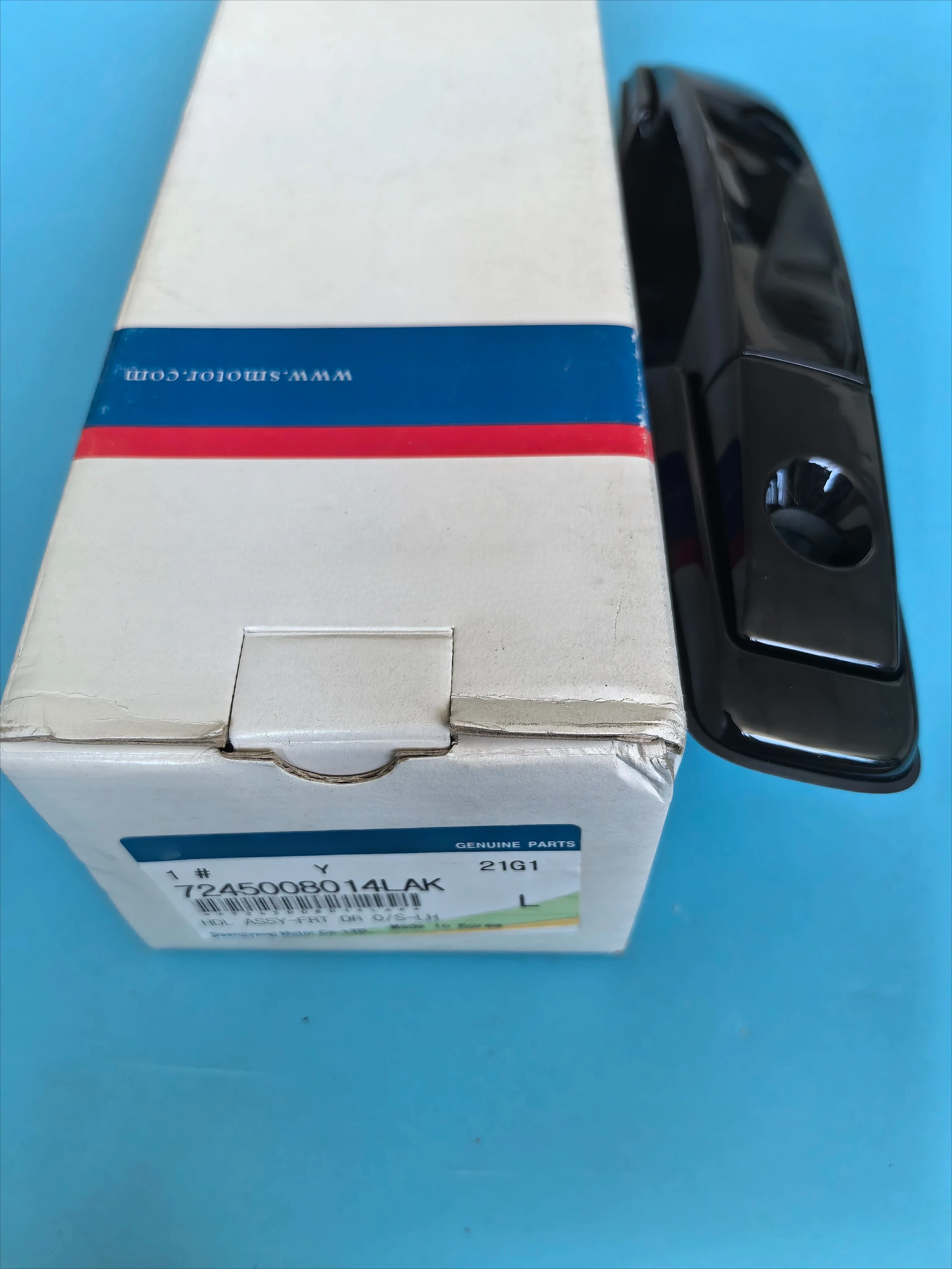 Genuine Front Left Door Opening System Handle Assy 7245008014LAK For Ssangyong  Rexton