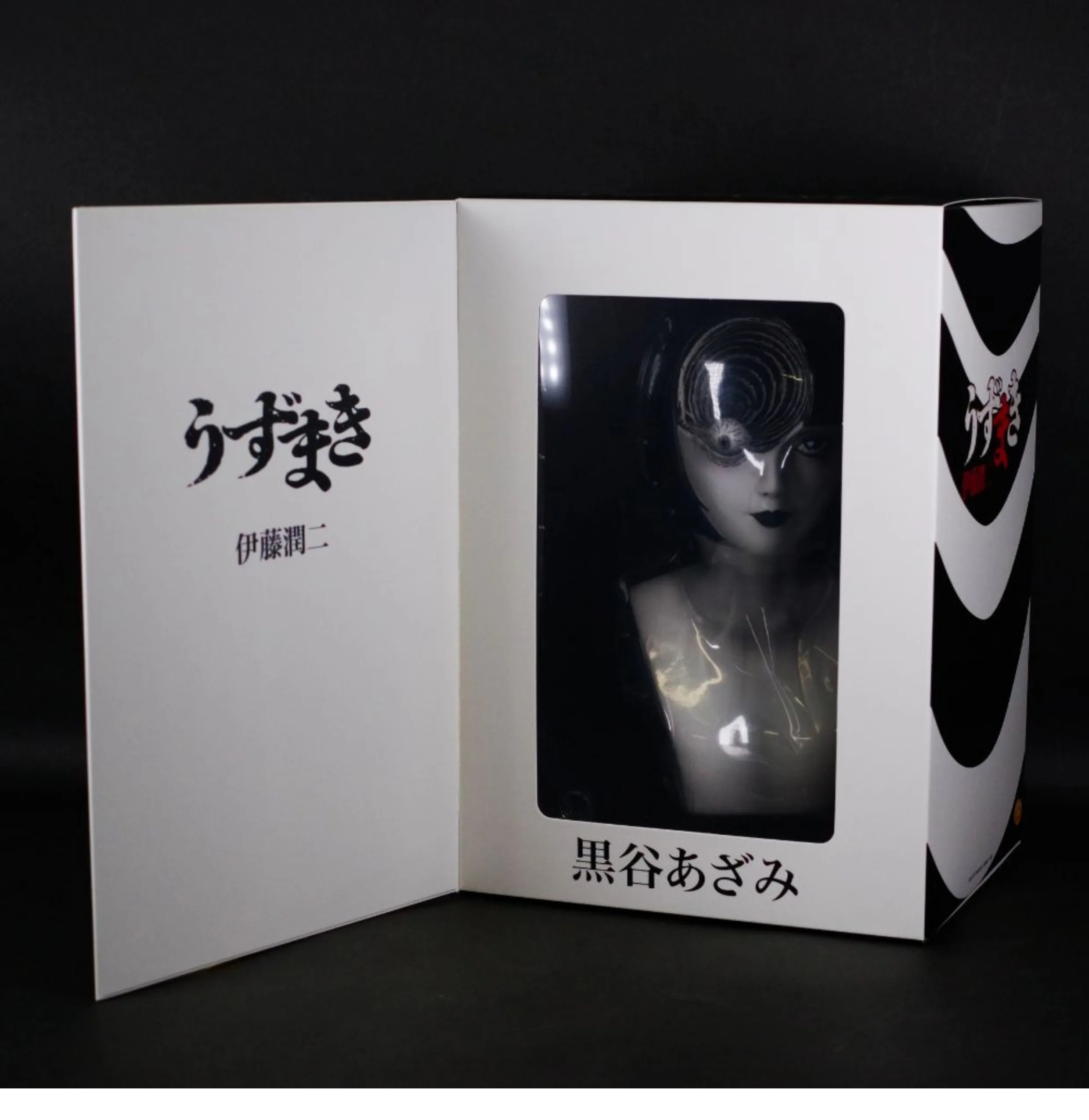 Authentic Unbox Ito Junji Ito Horror Comic Maelstrom Kurotani Artichoke Bust Horror Manga Doll Model Figurines Ghost Figures