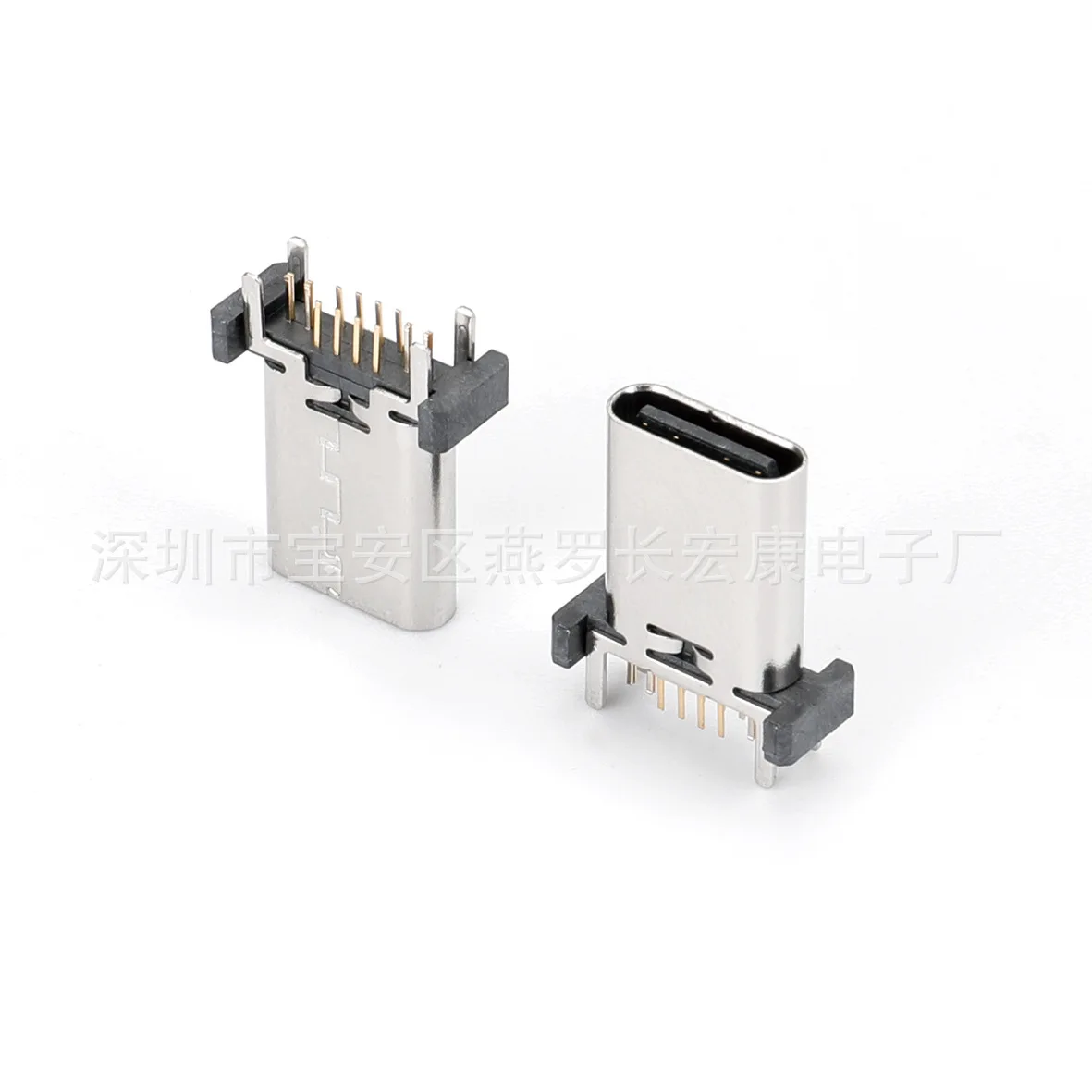 For type-c female seat 16pin upright smt double row patch, vertical sticker, four-pin plug board H = 10.5mm