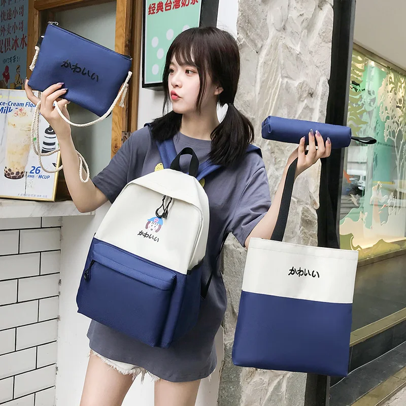 College style wild large-capacity student backpack four-piece contrast color canvas women school bags for teenage girls