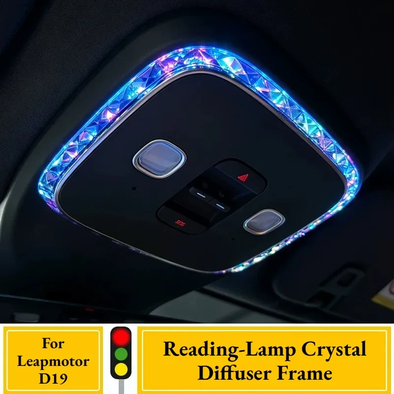 For Crystal Ambient Light for Ceiling Reading Lamp Frame, Interior Decor Accessories Fit for Leapmotor D19