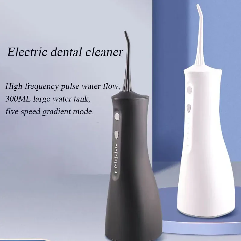 Portátil mini flusher dental elétrica abs cinco velocidades tipo pulso ajustável limpador de dentes com 300ml grande tanque de água
