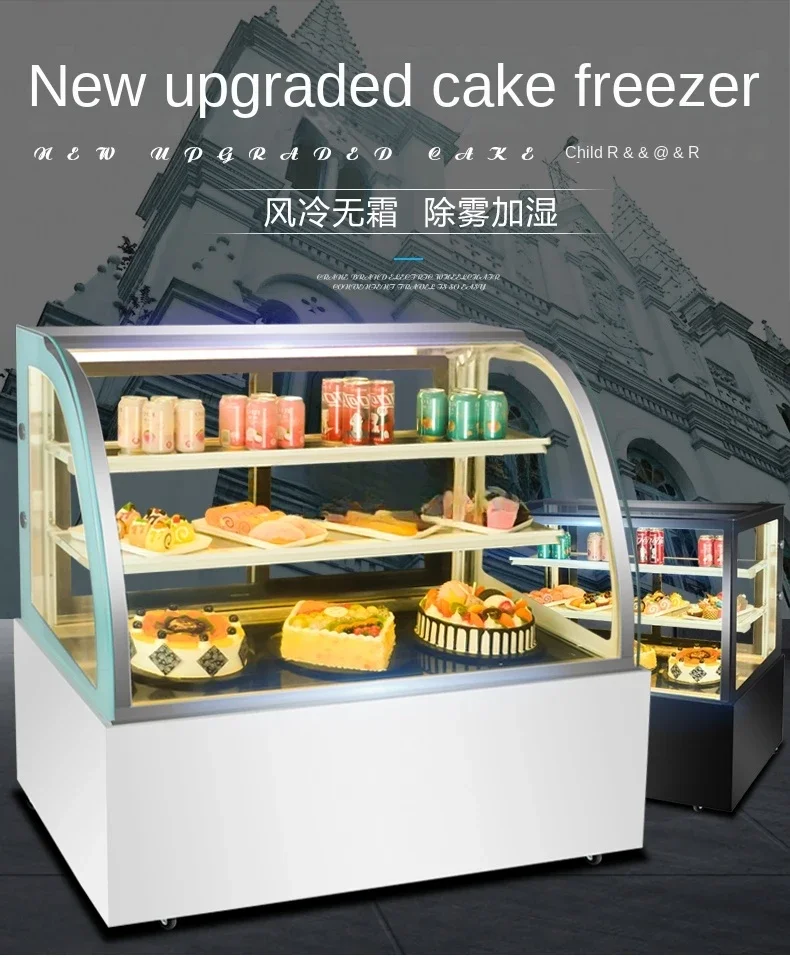 CX Cake Counter Desktop Commercial Dessert Refrigerated Display Small Fresh Cabinet Air-Cooled Right Angle image 5
