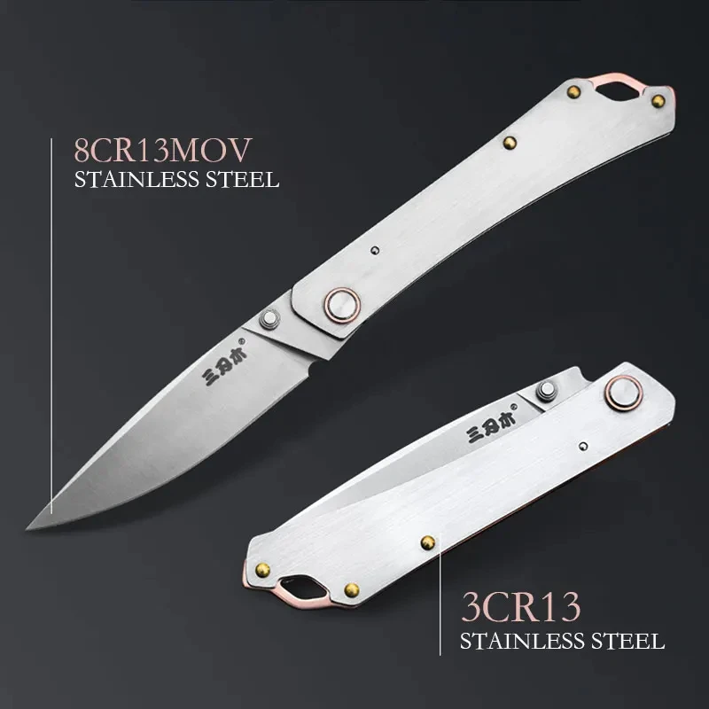 SANRENMU 9301/9305/9306 8Cr13MOV Steel Mini Tool EDC Outdoor Camping Survival Hunting Tactical Pocket Folding Knife