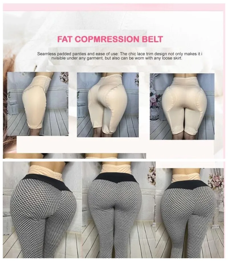 2PS High waist Butt Hip Up Padded Enhancer Fake Butt Lifter Buttocks Crossdresser Shapers Fake Ass Pants Padded open crotch