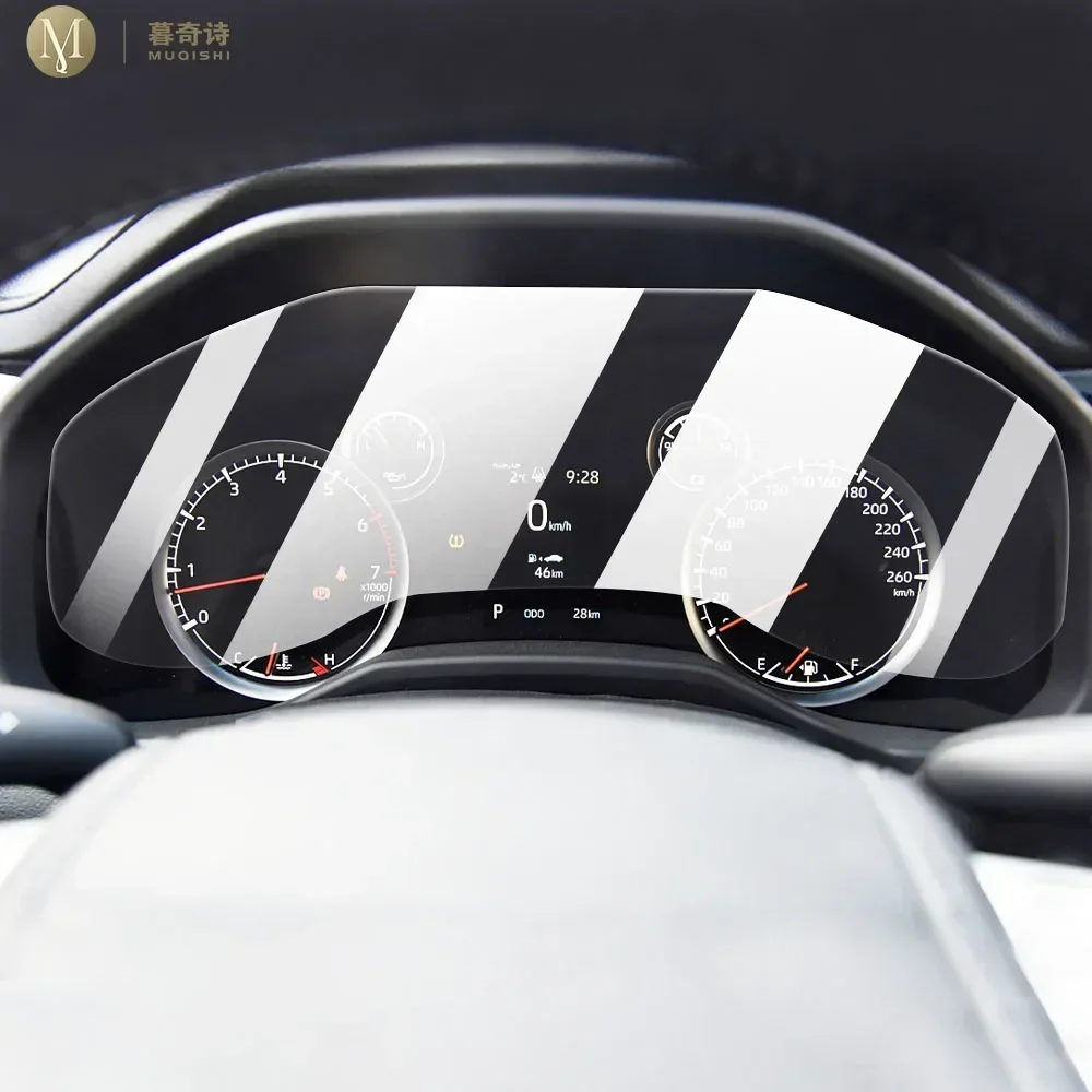 Car Interior Central control screen Anti scratch transparent TPU protective film GPS navigator For Toyota Land Cruiser 2023-2026