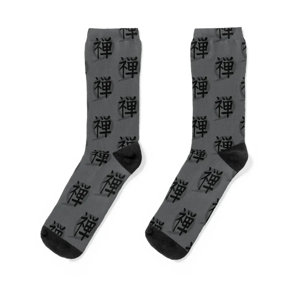 Zen in Kanji Socks custom sports Thermal man winter basketball fashionable Socks For Girls Men's