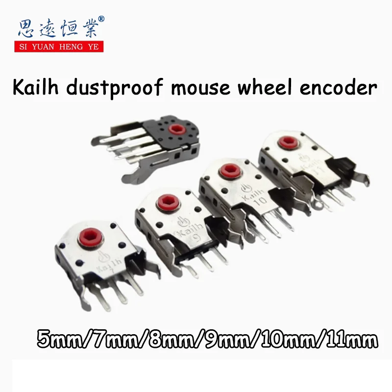 10pcs Kailh Dustproof mouse wheel encoder 5mm decoding 8mm 9mm 7 Repair 10 accessories 11