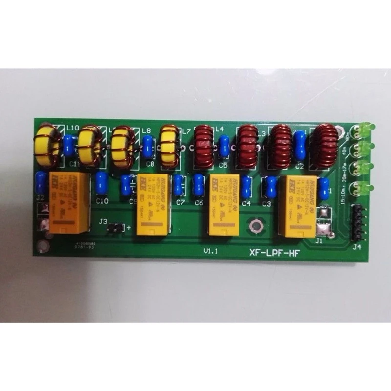 B63B-XF-LPF-HF فلتر 12 فولت 100 وات HF وحدة LPF منخفضة التمرير 3.5 ميجا هرتز - 30 ميجا هرتز
