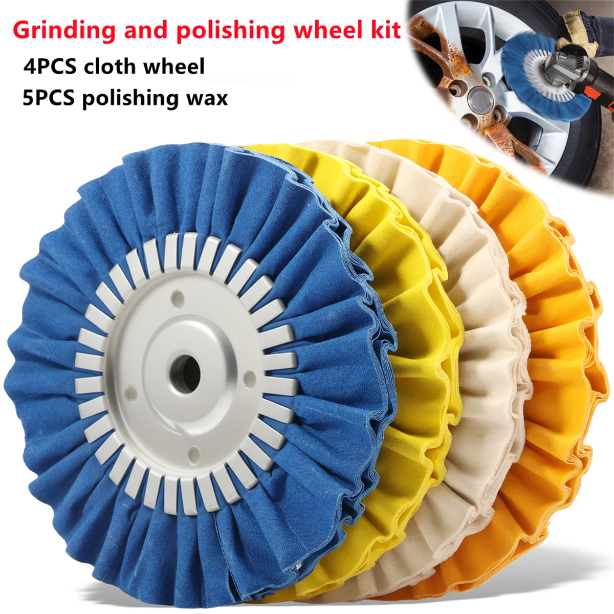 

4Pcs 8" Airway Buffing Wheel 5/8 inch Arbor Hole Aluminum Wheel Polishing Kit Polishing Compound Aluminum Metal Polishing Wheel