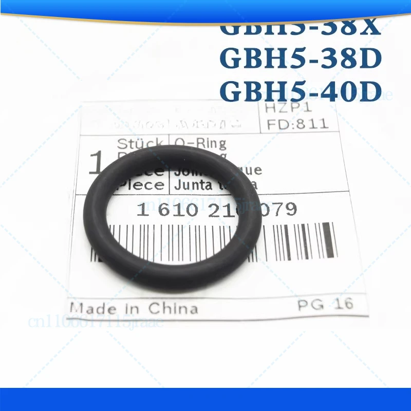 5Pcs For Bosch Hammer Accessories GBH5-40D/5-38D Impact Drill Pick O-ring Piston Seal Ring Leather Ring