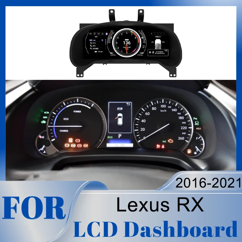 Car LCD Digital Dashboard For Lexus LX570 2007 2008 2009 2010 2011-2017 Tuning Virtual Cockpit Speedometer Instrument Cluster