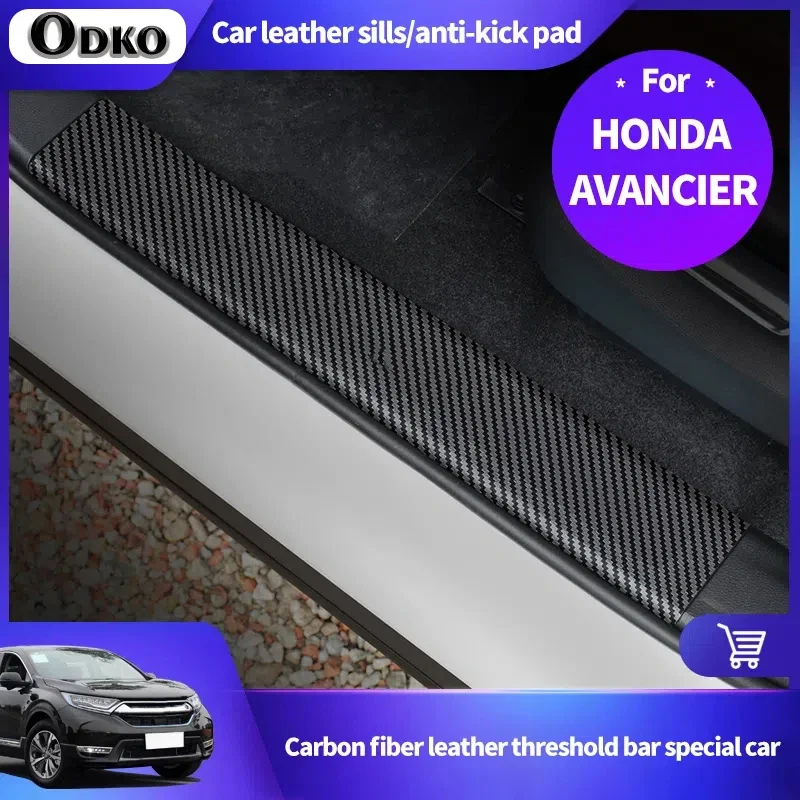 

Для Honda AVANCIER дверь автомобиля анти-ударная накладка наклейка кожаная защита от грязи дверная панель автомобиля протектор аксессуары автомобильный аксессуар