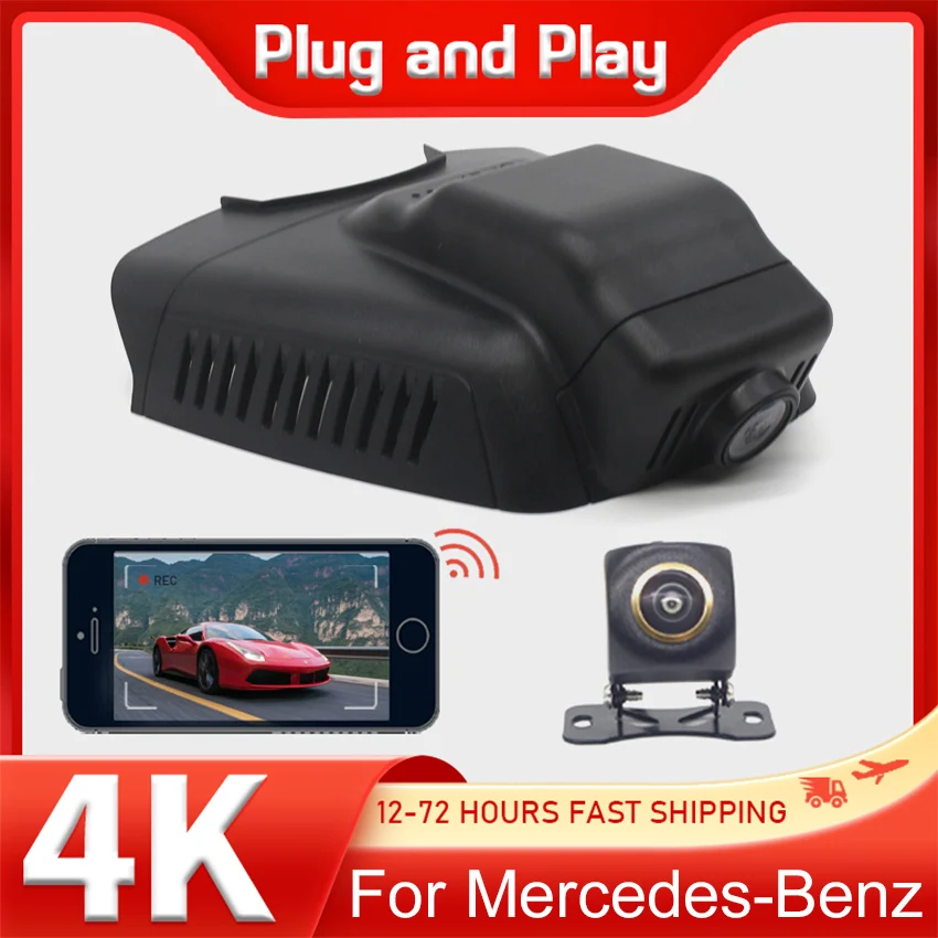 4K Car Dvr Dash Cam For Mercedes-Benz E E350 E300 E200 E180 2014 2015 For MB W204 C250 W212 C220 W207 2011-2013 Dashcam