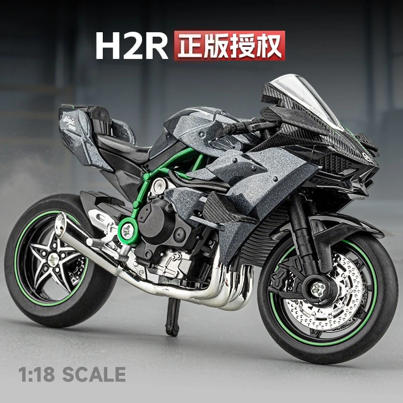

1:18 H2R Emulation Alloy Classic Motorcycle with Base Kids Slide Toy Diecast Alloy Car Model Collectible