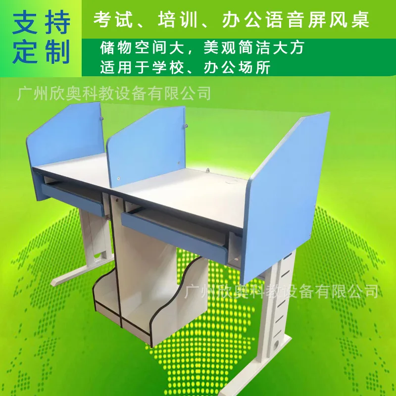 Lifting screen table 2-person multimedia classroom voice test booth, Guangzhou office staff desk direct sales