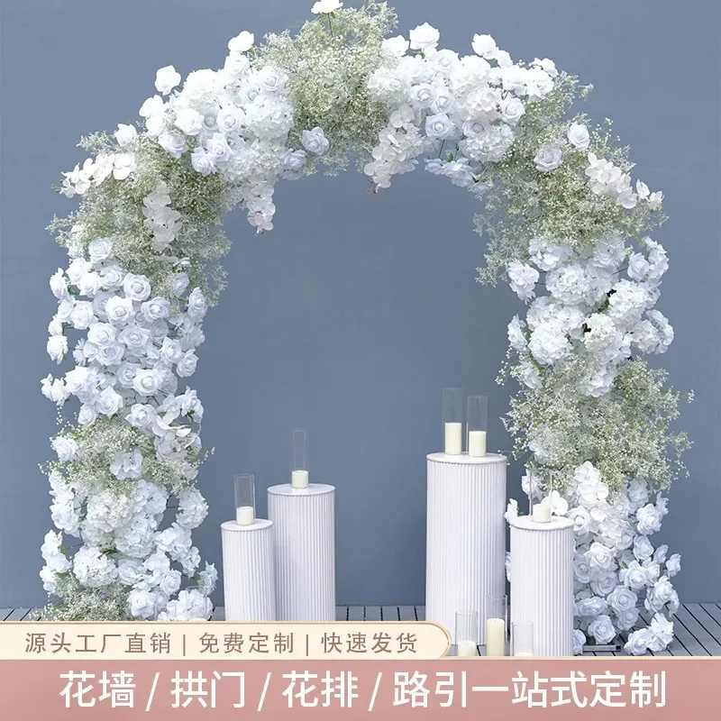 White Gypsy Rose Arch Floral Set, Wedding Welcome Road Flower Row, Cross-border Lawn Wedding Decoration